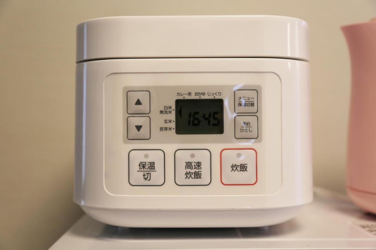 No Yado 度假居 *